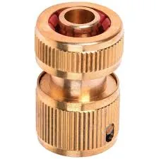 Engate Collins Rapido 1/2 Lp Stop 297372
