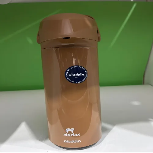 Garrafa Starlux Termica Massima Doce De Leit 1l