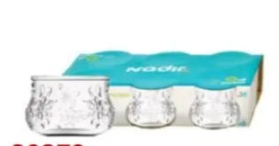 Jogo Nadir Tigela Sobremesa 200ml C/6